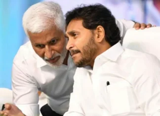 Another Setback For YSRCP Jagan Reacts To Vijayasai Reddys Resignation, Another Setback For YSRCP, Jagan Reacts To Vijayasai Reddys Resignation, Vijayasai Reddys Resignation, Andhra Politics, Jagan Mohan Reddy, Rajya Sabha, Vijayasai Reddy, YSRCP, Andhra Pradesh, AP Live Updates, AP Politics, Political News, Live Updates, Breaking News, Headlines, Live News, Mango News, Mango News Telugu
