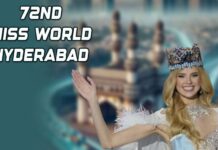 Hyderabad To Be The Venue For A Rare Event