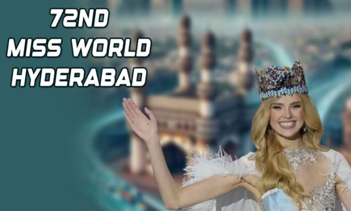 Hyderabad To Be The Venue For A Rare Event