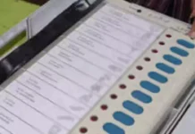 Prestigious Uttarandhra Teacher MLC Elections