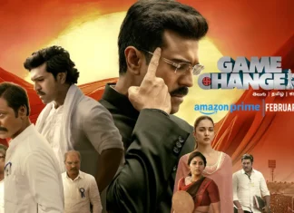 ఓటీటీలోకి గేమ్ ఛేంజర్.. ఎప్పటి నుంచి స్ట్రీమీంగ్ ఎక్కడ అంటే.. !