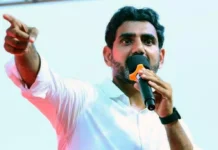 Major Developments In Education IT Sectors In AP, Major Developments In Education, Education and IT Sectors In AP, Education Sector, AP Developments, IT Development, Renewable Energy, Telangana Education, Visakhapatnam Steel Plant, Andhra Pradesh, AP Live Updates, AP Politics, Political News, Live Updates, Breaking News, Headlines, Live News, Mango News, Mango News Telugu