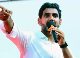 Major Developments In Education IT Sectors In AP, Major Developments In Education, Education and IT Sectors In AP, Education Sector, AP Developments, IT Development, Renewable Energy, Telangana Education, Visakhapatnam Steel Plant, Andhra Pradesh, AP Live Updates, AP Politics, Political News, Live Updates, Breaking News, Headlines, Live News, Mango News, Mango News Telugu