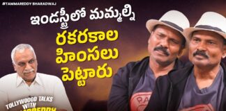 Fight Masters Ram Lakshman Exclusive Interview Tollywood Talks With Tammareddy Bharadwaj