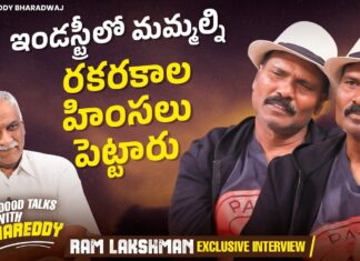 Fight Masters Ram Lakshman Exclusive Interview Tollywood Talks With Tammareddy Bharadwaj