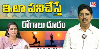 If You Do This Diseases Will Go Away Dr Venkata Ramana Ortho Specialist