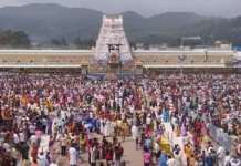 Good News for Tirumala Devotees