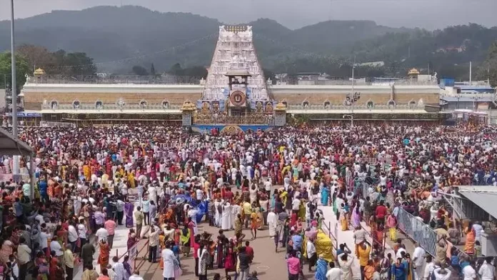Good News for Tirumala Devotees