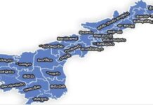 Are There Going To Be Two More New Districts In AP, Two More New Districts In AP, New Districts In AP, AP New Districts, Markapuram, Rampa Chodavaram, New Districts, Andhra Pradesh, AP Live Updates, AP Politics, Political News, Live Updates, Breaking News, Headlines, Live News, Mango News, Mango News Telugu
