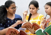APPSC Group 2 Exam On February 23Rd As Usual