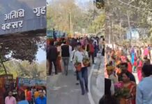 Where Did The Decorative Flower Pots Go After Bihar CMs Visit