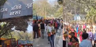 Where Did The Decorative Flower Pots Go After Bihar CMs Visit