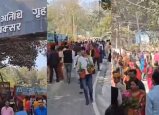 బీహార్ లో విచిత్ర ఘటన: సీఎం పర్యటనలో మాయమైన పూల మొక్కలు.. ఎటూ వెళ్లాయో తెలుసా? Where Did The Decorative Flower Pots Go After Bihar CMs Visit