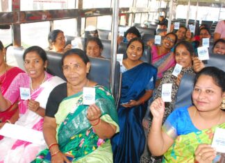 TGSRTC Announces 3000 Special Buses For Maha Shivaratri With Revised Ticket Fares, TGSRTC Announces 3000 Special Buses, 3000 Special Buses For Maha Shivaratri, Maha Shivaratri Special Buses, Special Buses For Maha Shivaratri, Free Travel For Women, Maha Shivaratri, Special Buses, TGSRTC, Ticket Fares, Hyderabad, Hyderabad Live Updates, Latest Hyderabad News, Telangana, TS Politics, TS Live Updates, Political News, Mango News, Mango News Telugu