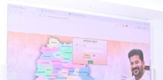 You Can Now Apply For CMRF Online, CMRF Online, CMRF Online Apply, Below Poverty Line, CMRF, cmrf.Telangana.Gov.In, Now Apply For CMRF Online, Hyderabad, Hyderabad Live Updates, Latest Hyderabad News, Telangana, TS Politics, TS Live Updates, Political News, Mango News, Mango News Telugu