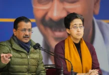 Delhi CM Atishi Wins But Why Cant She Celebrate, Delhi CM Atishi Won, Why Cant Atishi Celebrate, Delhi CM, AAP Defeat, Atishi Win, BJP Victory, Delhi Elections, Kejriwal Loss, BJP Victory In Delhi, AAP Setback, BJP Victory, Vote Counting, Assembly Elections, Delhi Exit Polls, Kejriwal, Modi, PM Seat, PM Modi, Delhi Elections, Delhi Exit Polls, Exit Polls, Delhi Elections Results, Assembly Elections, India Alliance, Delhi, Delhi Polls, Delhi Assembly Elections, National News, Live Updates, Breaking News, Headlines, Live News, Mango News, Mango News Telugu