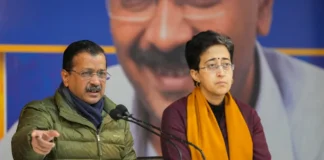 Delhi CM Atishi Wins But Why Cant She Celebrate, Delhi CM Atishi Won, Why Cant Atishi Celebrate, Delhi CM, AAP Defeat, Atishi Win, BJP Victory, Delhi Elections, Kejriwal Loss, BJP Victory In Delhi, AAP Setback, BJP Victory, Vote Counting, Assembly Elections, Delhi Exit Polls, Kejriwal, Modi, PM Seat, PM Modi, Delhi Elections, Delhi Exit Polls, Exit Polls, Delhi Elections Results, Assembly Elections, India Alliance, Delhi, Delhi Polls, Delhi Assembly Elections, National News, Live Updates, Breaking News, Headlines, Live News, Mango News, Mango News Telugu