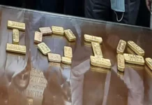 Gold Smuggling In Airports On The Rise Major Seizure By Customs Officials In Delhi, Gold Smuggling In Airport, Gold Seizure By Customs Officials In Delhi, Delhi Gold Smuggling, Customs Seizure, Delhi Airport, Gold Smuggling, Illegal Gold Transport, Smuggling Crackdown, Delhi, Delhi Airport, India, National News, Live Updates, Breaking News, Headlines, Live News, Mango News, Mango News Telugu