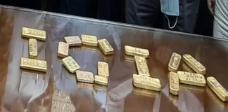 Gold Smuggling In Airports On The Rise Major Seizure By Customs Officials In Delhi, Gold Smuggling In Airport, Gold Seizure By Customs Officials In Delhi, Delhi Gold Smuggling, Customs Seizure, Delhi Airport, Gold Smuggling, Illegal Gold Transport, Smuggling Crackdown, Delhi, Delhi Airport, India, National News, Live Updates, Breaking News, Headlines, Live News, Mango News, Mango News Telugu