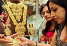 Has The Price Of Gold Increased That Much In 13 Months