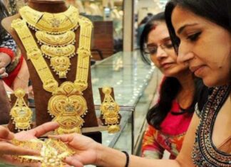 Has The Price Of Gold Increased That Much In 13 Months
