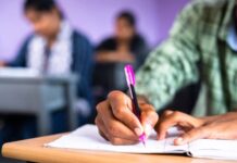 APPSC Group 2 Mains Exam To Be Held As Scheduled Despite Governments Suggestion, APPSC Group 2 Mains Exam, Despite Governments Suggestion, APPSC Group 2 Mains Exam To Be Held As Scheduled, 2 Mains Exam To Be Held As Scheduled, Andhra Pradesh, Exam Schedule, Group 2 Mains, High Court, APPSC, Andhra Pradesh, AP Live Updates, AP Politics, Political News, Live Updates, Breaking News, Headlines, Live News, Mango News, Mango News Telugu