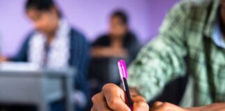 APPSC Group 2 Mains Exam To Be Held As Scheduled Despite Governments Suggestion, APPSC Group 2 Mains Exam, Despite Governments Suggestion, APPSC Group 2 Mains Exam To Be Held As Scheduled, 2 Mains Exam To Be Held As Scheduled, Andhra Pradesh, Exam Schedule, Group 2 Mains, High Court, APPSC, Andhra Pradesh, AP Live Updates, AP Politics, Political News, Live Updates, Breaking News, Headlines, Live News, Mango News, Mango News Telugu