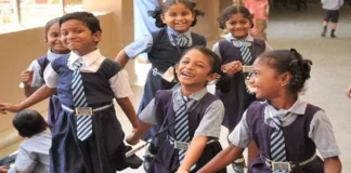 BC Gurukul Schools 5Th Class Admissions A Golden Opportunity For Your Childs Future