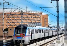 PIL Filed In High Court Seeking Metro Extension In Old City, PIL Filed In High Court, Metro Extension, Hyderabad Metro, Metro Extension In Old City, Old City, PIL Filed, Revanth Reddy Government, Telangana Government, Hyderabad Metro, Infrastructure Projects, Metro Expansion, Old City Development, Metro Extended, Hyderabad Metro, Hyderabad Metro Extended, Metro Journey, Metro Expansion, Hyderabad Metro's 70 Km Expansion, Hyderabad Metro Phase 2, HMR, Revanth Reddy, Hyderabad, Hyderabad Live Updates, Latest Hyderabad News, Telangana, TS Politics, TS Live Updates, Political News, Mango News, Mango News Telugu