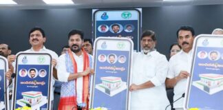 Do You Know How To Check Indiramma’s House Status On Your Phone?, Indiramma’s House Status On Your Phone, Indiramma’s House Status, CM Revanth Reddy, Congress Rule, Housing Scheme, Indiramma Housing Scheme, Telangana Government, Telangana Housing Scheme, Indhiramma Pathakam, Indiramma Housing Scheme, Double Bedroom, Hyderabad Live Updates, Latest Hyderabad News, Telangana, TS Politics, TS Live Updates, Political News, Mango News, Mango News Telugu