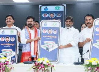 ఇందిరమ్మ ఇళ్లు స్టేటస్ ఫోన్లో ఎలా చెక్ చేసుకోవాలో తెలుసా? Do You Know How To Check Indiramma’s House Status On Your Phone?, Indiramma’s House Status On Your Phone, Indiramma’s House Status, CM Revanth Reddy, Congress Rule, Housing Scheme, Indiramma Housing Scheme, Telangana Government, Telangana Housing Scheme, Indhiramma Pathakam, Indiramma Housing Scheme, Double Bedroom, Hyderabad Live Updates, Latest Hyderabad News, Telangana, TS Politics, TS Live Updates, Political News, Mango News, Mango News Telugu