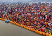 Record Number Of Devotees At Maha Kumbh Mela, Record Number Of Devotees, Devotees At Maha Kumbh Mela, Maha Kumbh Mela Devotees, Crores Of Devotees Take Holy Dip At Maha Kumbh Mela, Devotees, Holy Dip, Kumbh Mela 2025, Maha Kumbh Mela, Naga Saints, Prayagraj, Kumbh Mela, Kumbh Mela A Grand Festival, Maha Kumbh Mela Prayagraj 2025, Maha Kumbh Mela 2025,Ganga, Godavari, Kaveri, Prayagraj, Tungabhadra, Yamuna, India, National News, Live Updates, Breaking News, Headlines, Live News, Mango News, Mango News Telugu