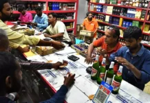 Liquor Shops Closed In These 7 Districts From Yesterday, Liquor Shops Closed, 7 Districts Liquor Shops Are Closed, Graduate, Liquor Shops, Liquor Shops Closed In These 7 Districts, March, Teacher, Telangana, Telangana Exise Department, Telugu States MLC Elections, MLC Elections Schedule, Graduate MLc, Graduates’ MLC, MLC Elections, Schedule For MLC Elections In Telugu States, Teachers MLC, Andhra Pradesh, AP Live Updates, AP Politics, Telangana, TS Live Updates, Political News, Live Updates, Breaking News, Headlines, Live News, Mango News, Mango News Telugu