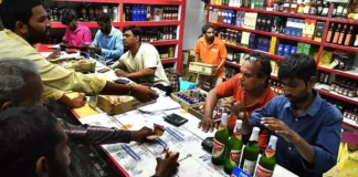 Liquor Shops Closed In These 7 Districts From Yesterday, Liquor Shops Closed, 7 Districts Liquor Shops Are Closed, Graduate, Liquor Shops, Liquor Shops Closed In These 7 Districts, March, Teacher, Telangana, Telangana Exise Department, Telugu States MLC Elections, MLC Elections Schedule, Graduate MLc, Graduates’ MLC, MLC Elections, Schedule For MLC Elections In Telugu States, Teachers MLC, Andhra Pradesh, AP Live Updates, AP Politics, Telangana, TS Live Updates, Political News, Live Updates, Breaking News, Headlines, Live News, Mango News, Mango News Telugu