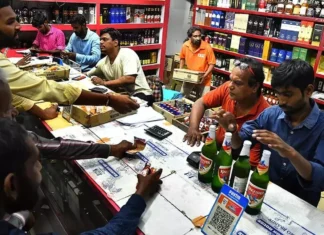 Liquor Shops Closed In These 7 Districts From Yesterday, Liquor Shops Closed, 7 Districts Liquor Shops Are Closed, Graduate, Liquor Shops, Liquor Shops Closed In These 7 Districts, March, Teacher, Telangana, Telangana Exise Department, Telugu States MLC Elections, MLC Elections Schedule, Graduate MLc, Graduates’ MLC, MLC Elections, Schedule For MLC Elections In Telugu States, Teachers MLC, Andhra Pradesh, AP Live Updates, AP Politics, Telangana, TS Live Updates, Political News, Live Updates, Breaking News, Headlines, Live News, Mango News, Mango News Telugu