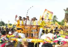 Mahanadu In Rayalaseema Fixed By CM Chandrababu, Mahanadu In Rayalaseema, Rayalaseema, CM Chandrababu, Lokesh, Mahanadu, Mahanadu In Kadapa, Mahanadu In Rayalaseema, TDP, Telugu Desam, Andhra Pradesh, AP Politics, TS Live Updates, Political News, Mango News, Mango News Telugu