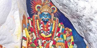 Komuravelli Mallanna Temple Lagging In Digital Services When Will Online Facilities Arrive