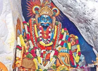 Komuravelli Mallanna Temple Lagging In Digital Services When Will Online Facilities Arrive