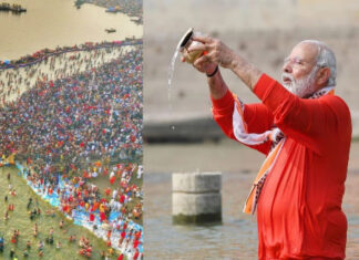 Modi Takes Holy Dip At Triveni Sangam