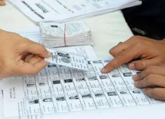 MLC ELections in Telangana, Telangana MLC ELections, MLC Elections Schedule, Graduate MLc, Graduates’ MLC, MLC Elections, Schedule For MLC Elections In Telugu States, Teachers MLC, Telangana, TS Live Updates, Political News, Live Updates, Breaking News, Headlines, Live News, Mango News, Mango News Telugu
