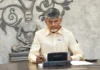 CM Perception Tracking Review In AP