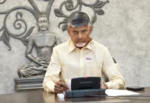 CM Perception Tracking Review In AP