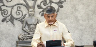 CM Perception Tracking Review In AP