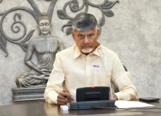 ఏపీలో పర్సెప్షన్ ట్రాకింగ్ సమీక్ష.. CM Perception Tracking Review In AP