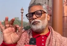 Pappu Yadavs Shocking Comment On Maha Kumbh Mela Stampede Death For Salvation