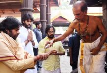 Is There A Strategy Behind The Deputy CMs Temple Visit, Deputy CMs Temple Visit, Akira Nandan, Deputy CM Pawan Kalyan, Pawan Kalyan, South States, Strategy Behind The Deputy CM's Temple Visit?, TTD, Tirumala, Tirumala Tirupati, Venkateswara Swamy, Tirupati, Latest Tirupati News, Andhra Pradesh, AP Live Updates, Live Updates, Breaking News, Headlines, Live News, Mango News, Mango News Telugu