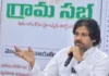 APs Rural Development Gets A Boost 15 Panchayats Selected Under Viksit Panchayat Scheme, APs Rural Development Gets A Boost, 15 Panchayats Selected Under Viksit Panchayat Scheme, Viksit Panchayat Scheme, AP Government, Central Government, Pawan Kalyan, Rural Development, Viksit Panchayat, Andhra Pradesh, AP Live Updates, AP Politics, Political News, Live Updates, Breaking News, Headlines, Live News, Mango News, Mango News Telugu