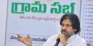 APs Rural Development Gets A Boost 15 Panchayats Selected Under Viksit Panchayat Scheme, APs Rural Development Gets A Boost, 15 Panchayats Selected Under Viksit Panchayat Scheme, Viksit Panchayat Scheme, AP Government, Central Government, Pawan Kalyan, Rural Development, Viksit Panchayat, Andhra Pradesh, AP Live Updates, AP Politics, Political News, Live Updates, Breaking News, Headlines, Live News, Mango News, Mango News Telugu