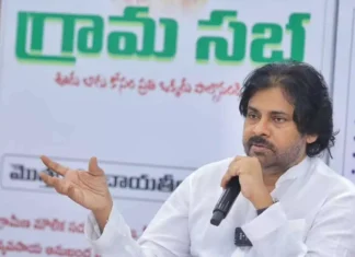APs Rural Development Gets A Boost 15 Panchayats Selected Under Viksit Panchayat Scheme, APs Rural Development Gets A Boost, 15 Panchayats Selected Under Viksit Panchayat Scheme, Viksit Panchayat Scheme, AP Government, Central Government, Pawan Kalyan, Rural Development, Viksit Panchayat, Andhra Pradesh, AP Live Updates, AP Politics, Political News, Live Updates, Breaking News, Headlines, Live News, Mango News, Mango News Telugu