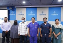 Miracle Surgery Doctors Recreate A Fully Functional Penis, Miracle Surgery, Doctors Recreate A Fully Functional Penis, Miracle Surgery For Penis, Penis Miracle Surgery In Hyderabad, Hyderabad Doctors, Medical Innovation, Penile Reconstruction, Rare Surgery, Successful Implant, Hyderabad, Hyderabad Live Updates, Latest Hyderabad News, Telangana, TS Politics, TS Live Updates, Political News, Mango News, Mango News Telugu